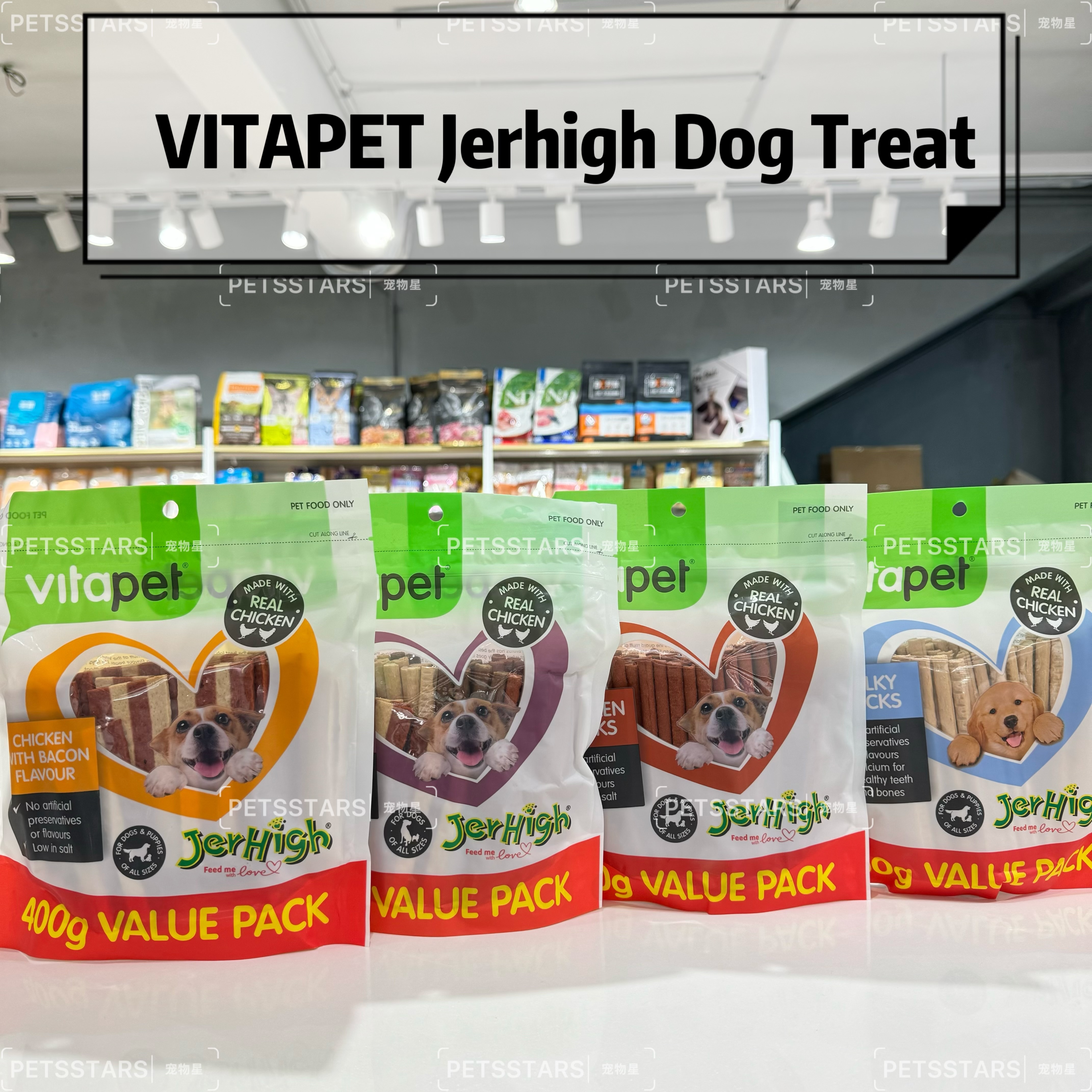 VITAPET Jerhigh Dog Treat 400g