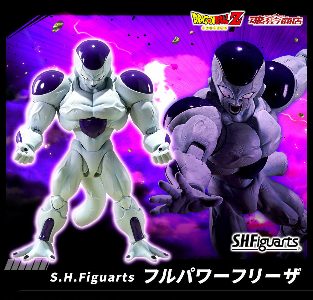 [魂SHOP限定] SHF《龍珠Z》FULL POWER 菲利  S.H.Figuarts FULL POWER FRIEZA