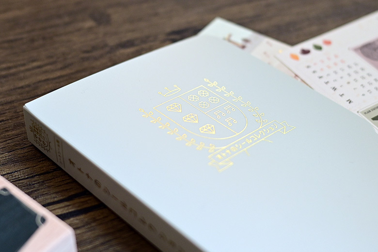 KING JIM 大人的貼紙收集冊