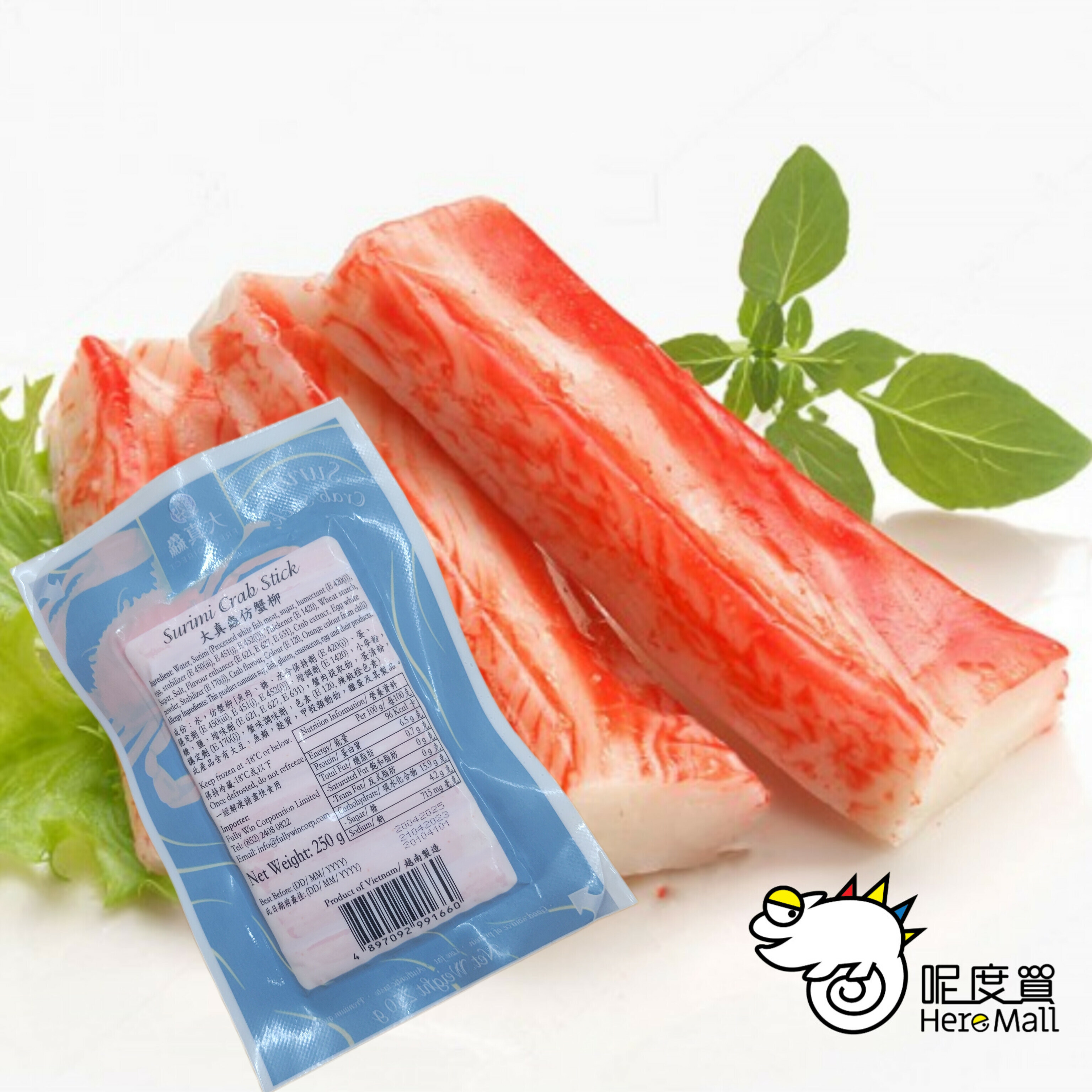 【越南製造】大真鱻仿雪蟹柳250g