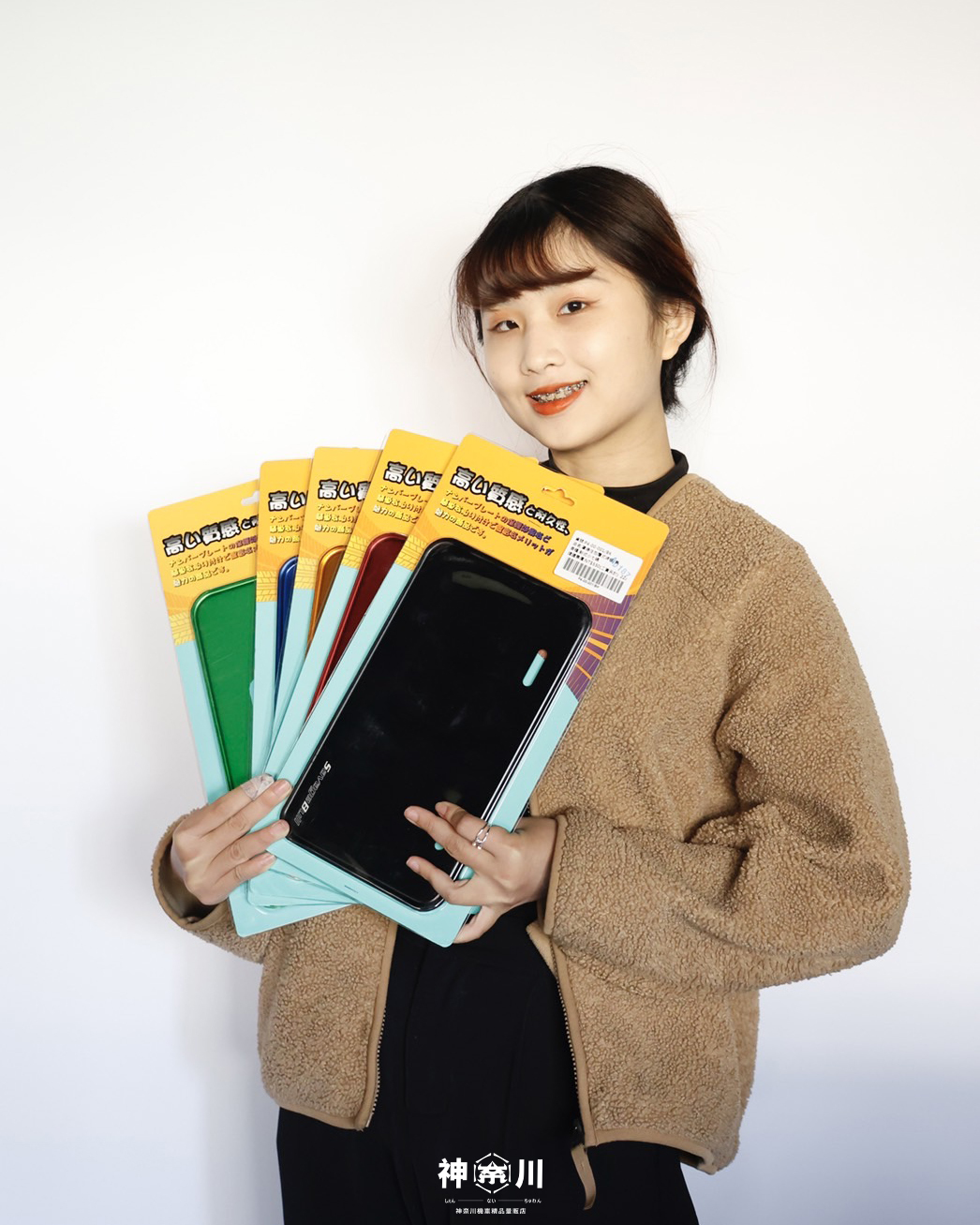 【罩得住車牌框】