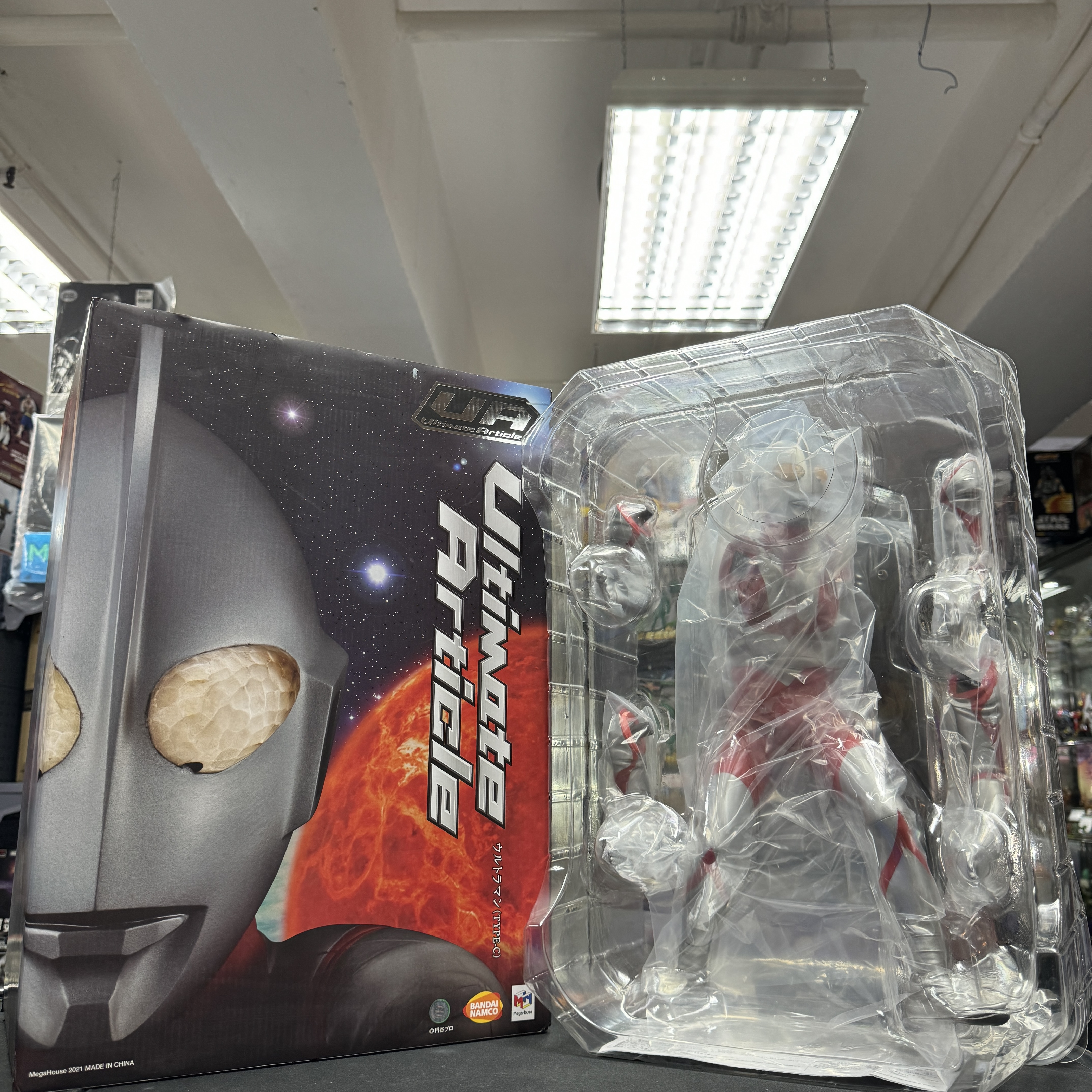 寄賣-超人系列- Megahouse Ultimate Article Ultraman