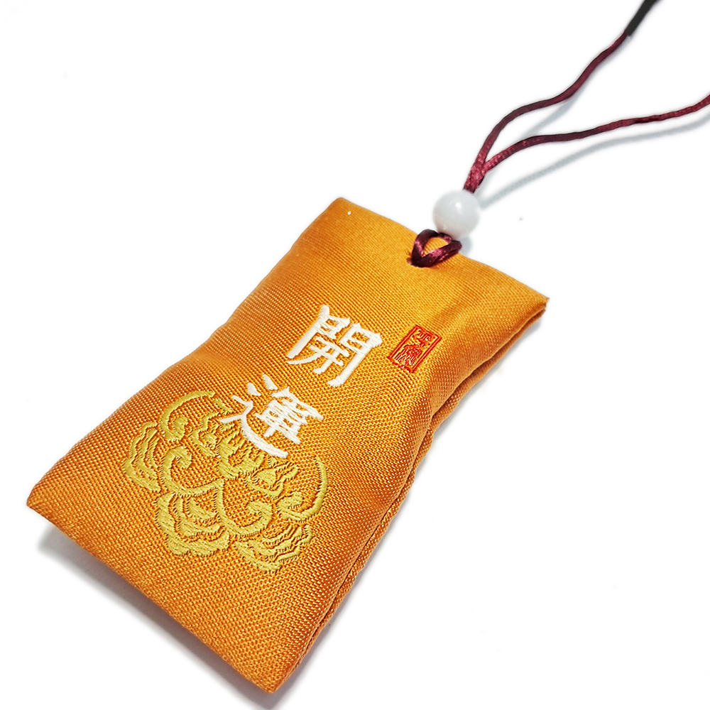 開運香袋掛飾【十方】153004