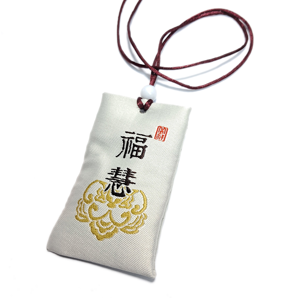 福慧 香袋掛飾【十方】153006