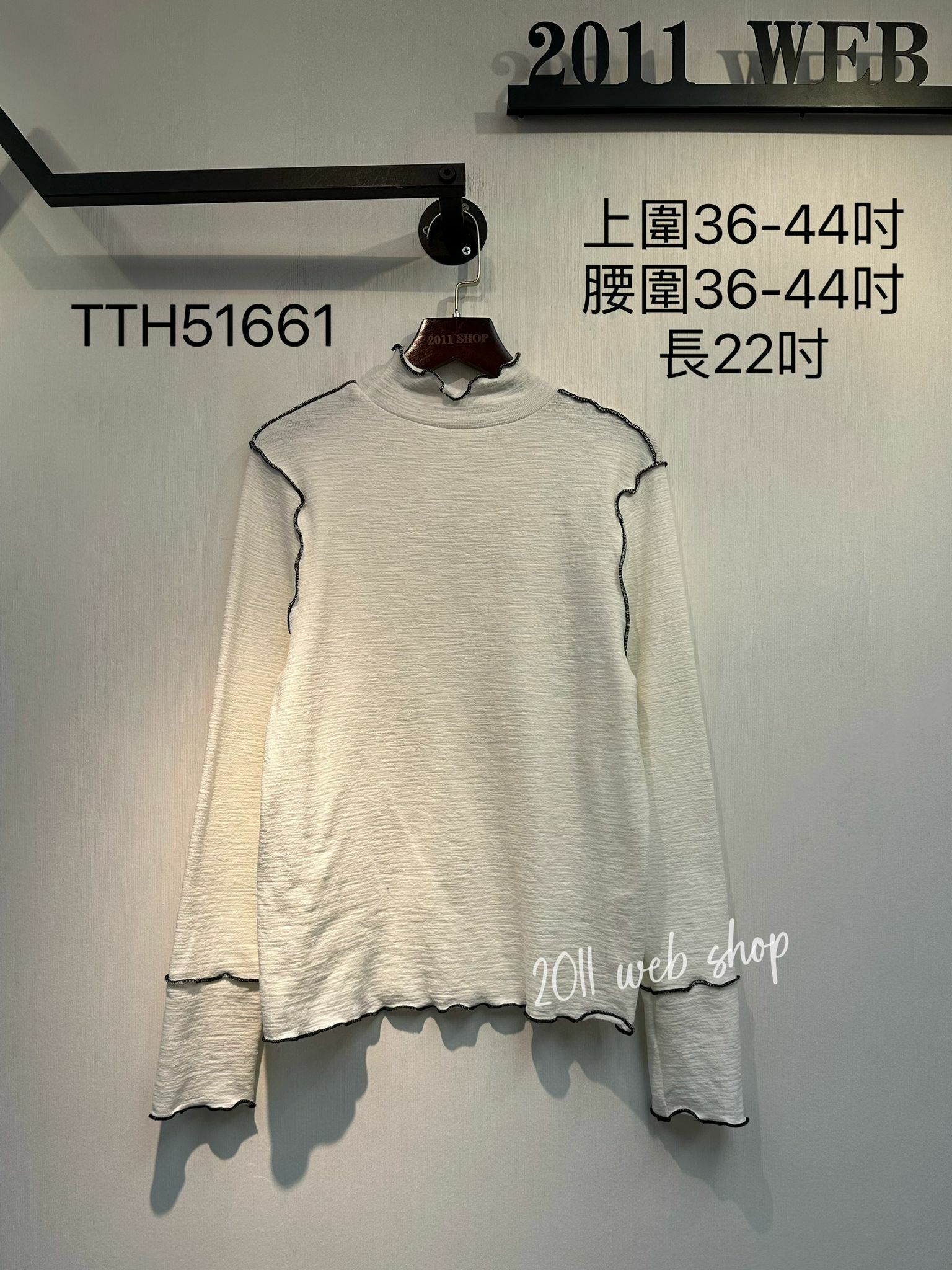 *不設優惠* 薄款樽領打底 上圍36-44吋 腰圍36-44吋 長22吋  TTH51661 不夾單不包郵