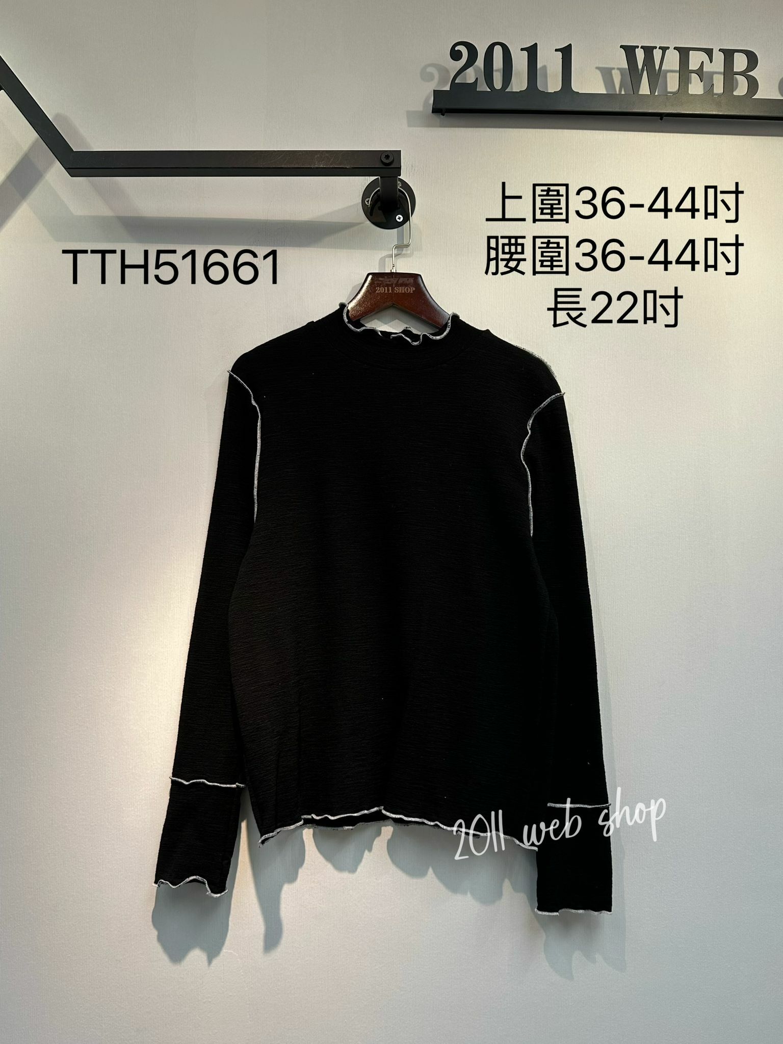 *不設優惠* 薄款樽領打底 上圍36-44吋 腰圍36-44吋 長22吋  TTH51661 不夾單不包郵