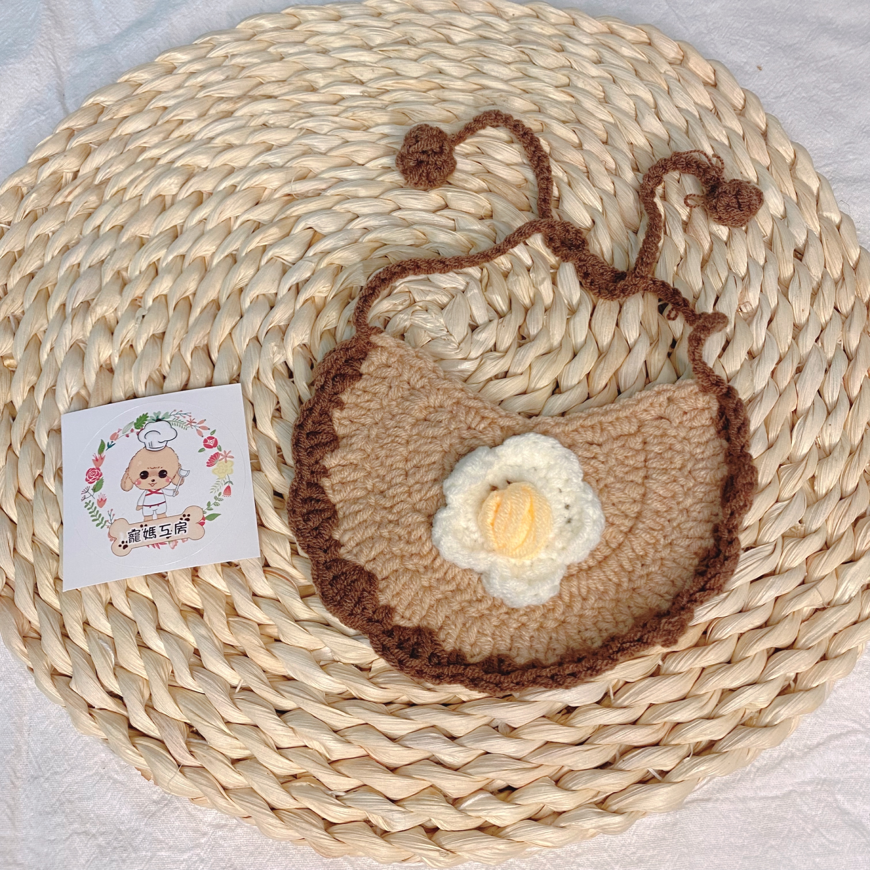 寵媽工房 - 寵物頸飾 (AC061)