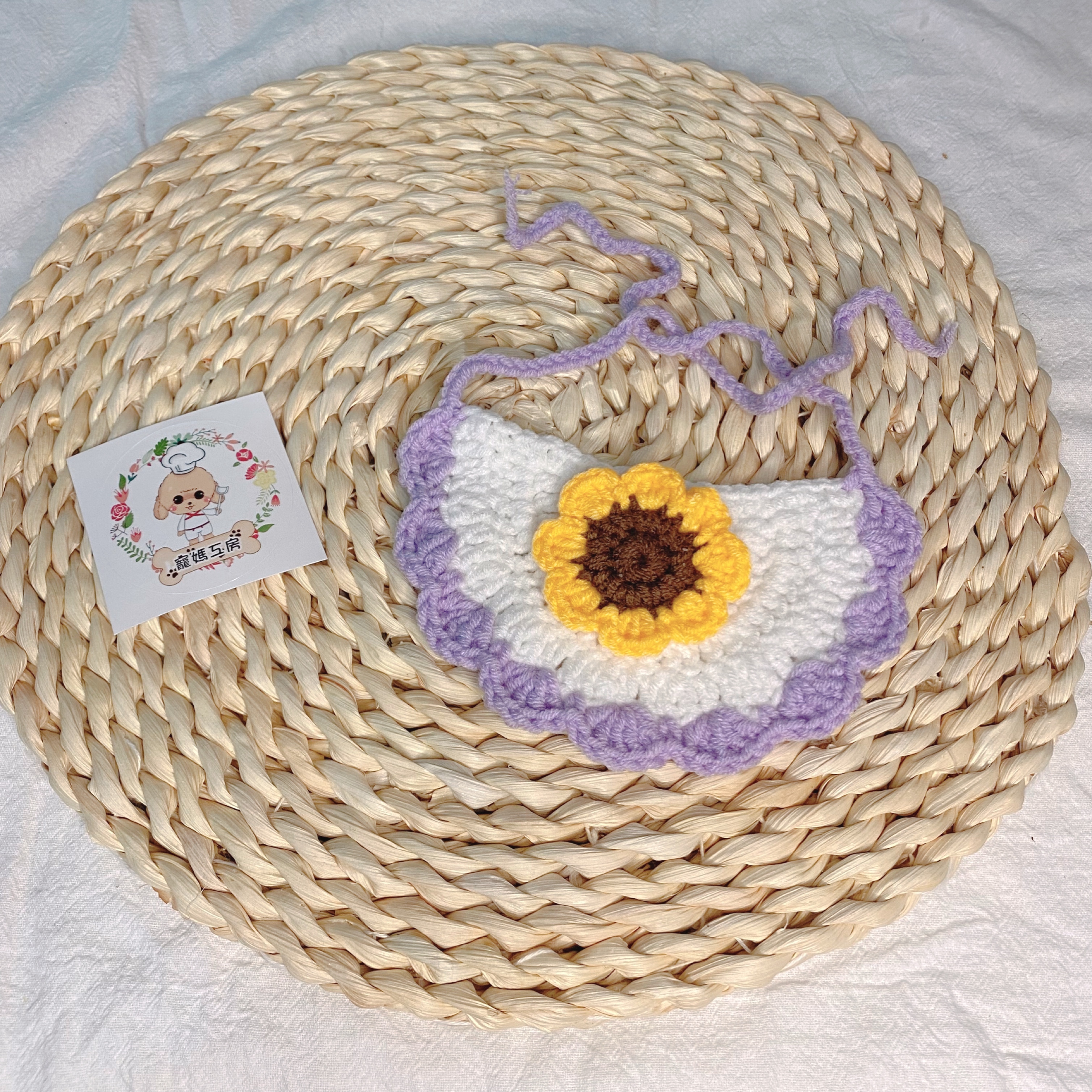 寵媽工房 - 寵物頸飾 (AC062)