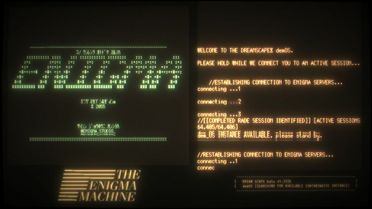 NS The Enigma Machine & Alterity Experience 恩尼格瑪密碼機與異類體