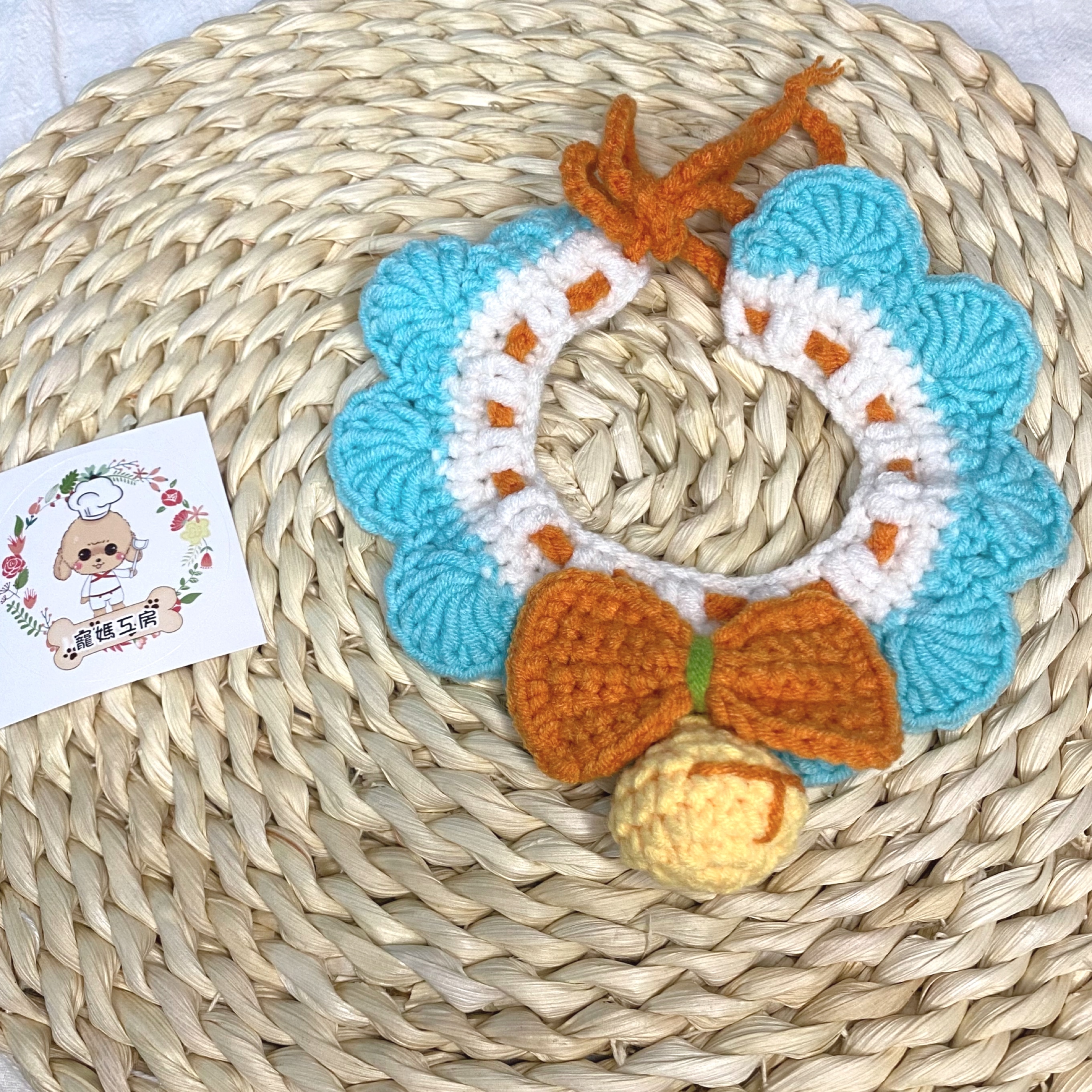 寵媽工房 - 寵物頸飾 (AC071)