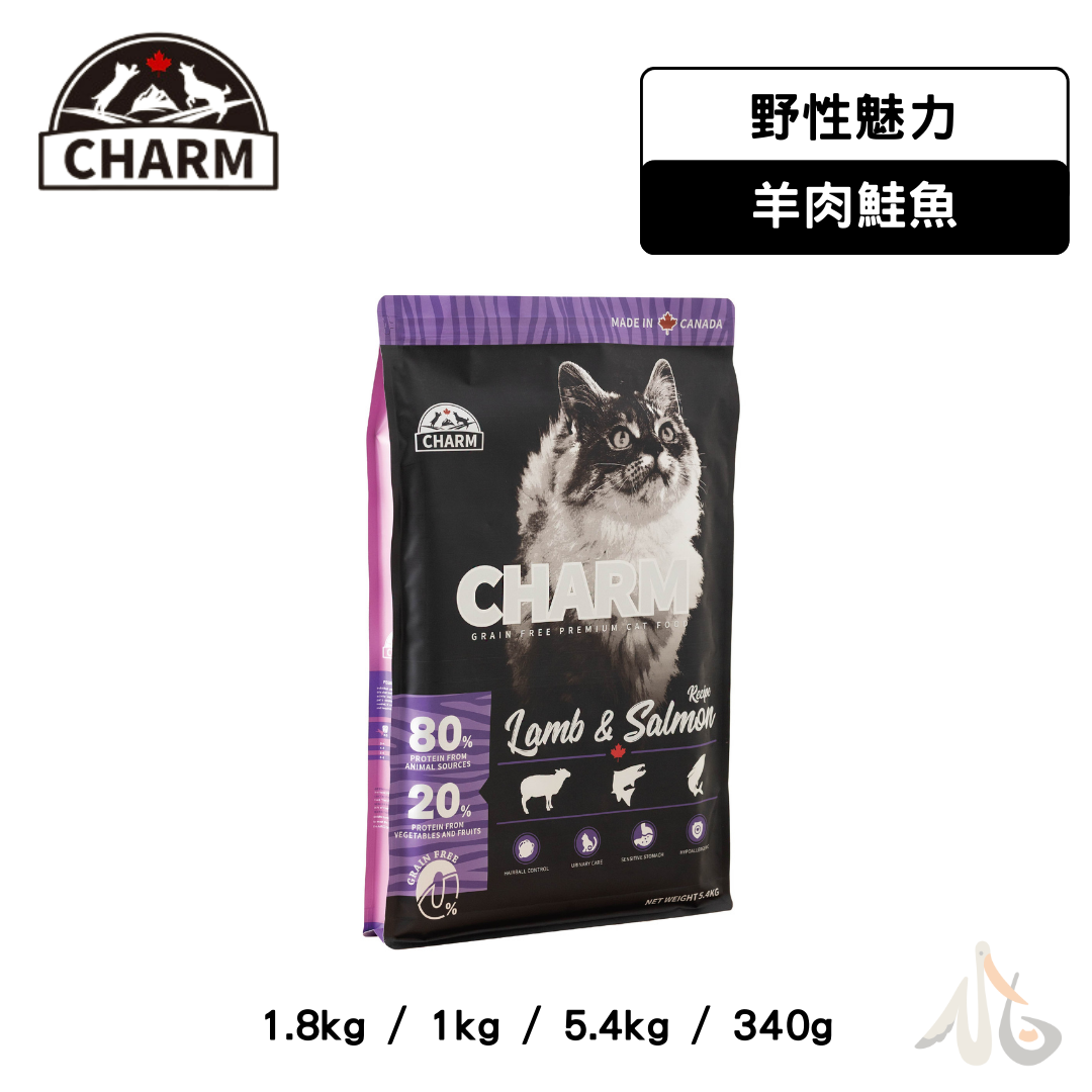 【野性魅力】貓配方飼料 - 羊肉鮭魚