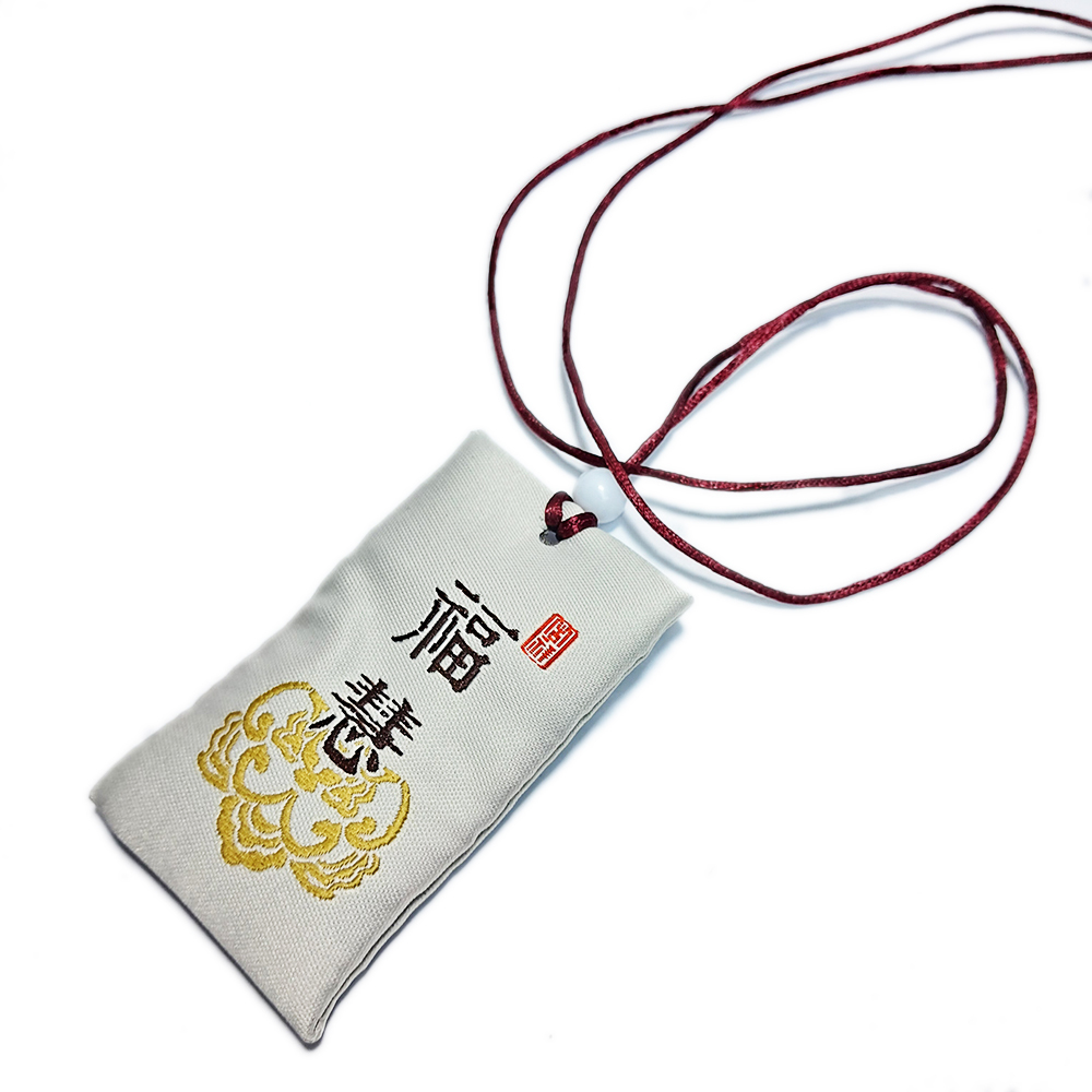 福慧 香袋掛飾【十方】153006