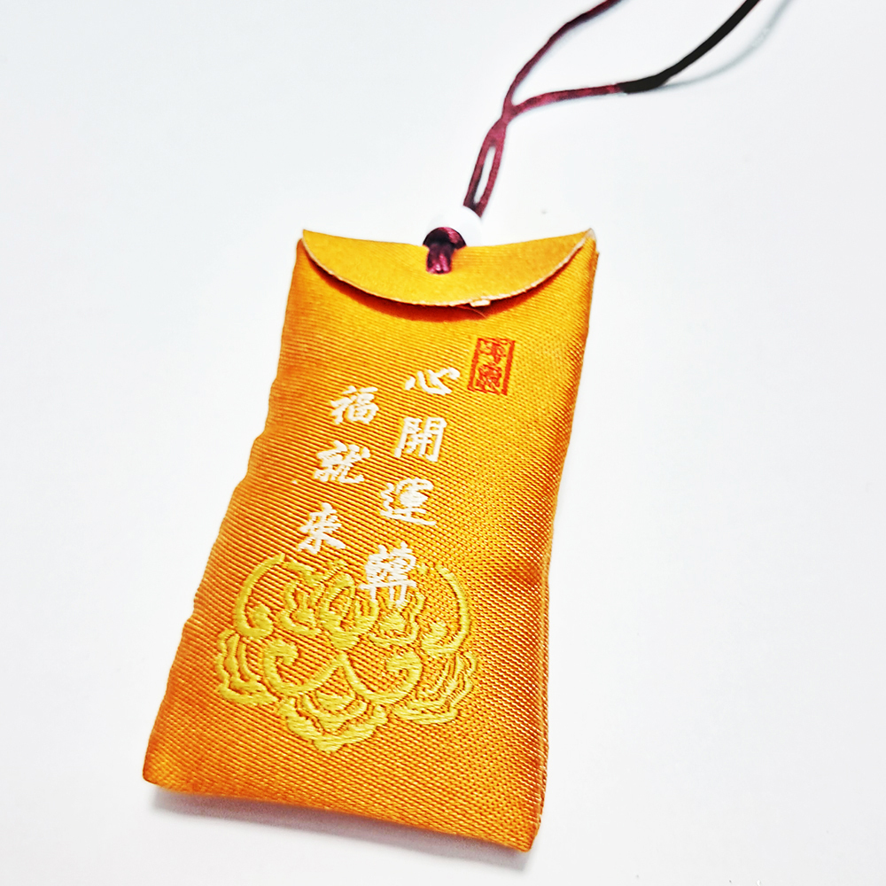 開運香袋掛飾【十方】153004