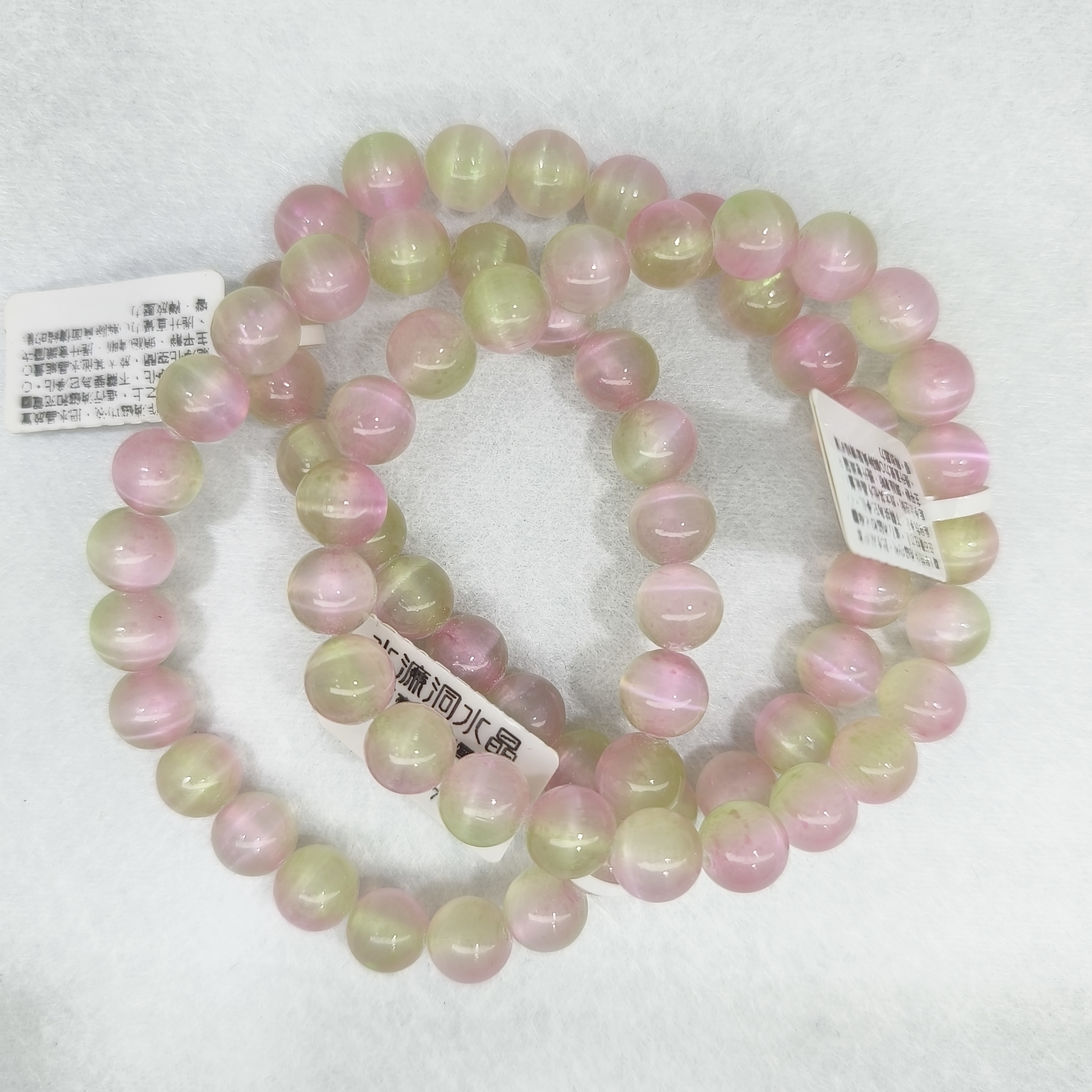 透石膏手串(電渡)