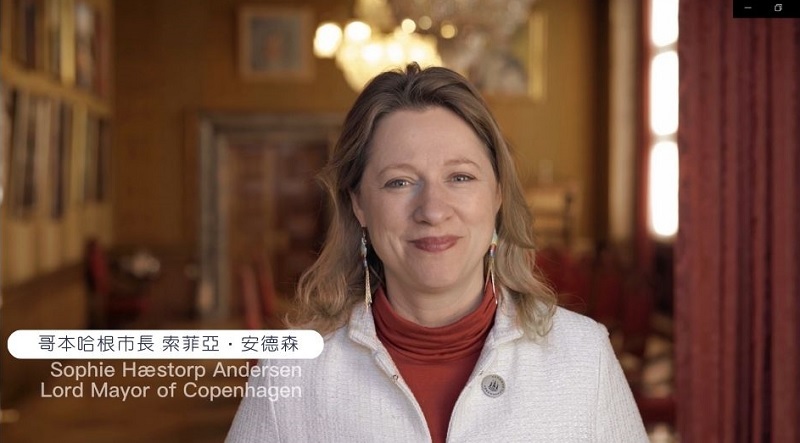 安徒生藝術盃2024-委員會IGEAAA