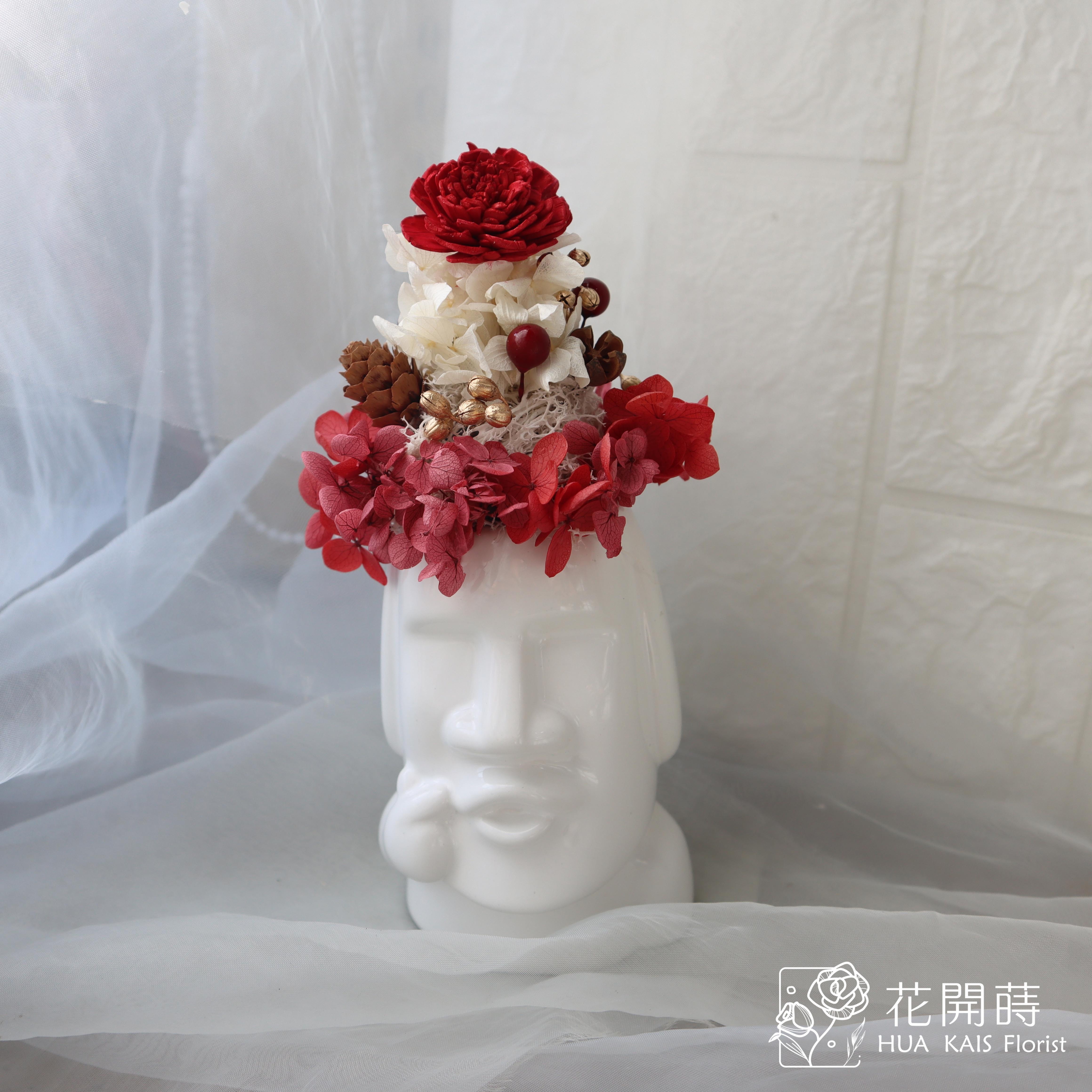 聖誕摩艾小桌花|紅白精靈|開幕小盆栽|生日禮物|辦公桌小盆花|交換禮物｜乾燥桌花 ｜聖誕桌花