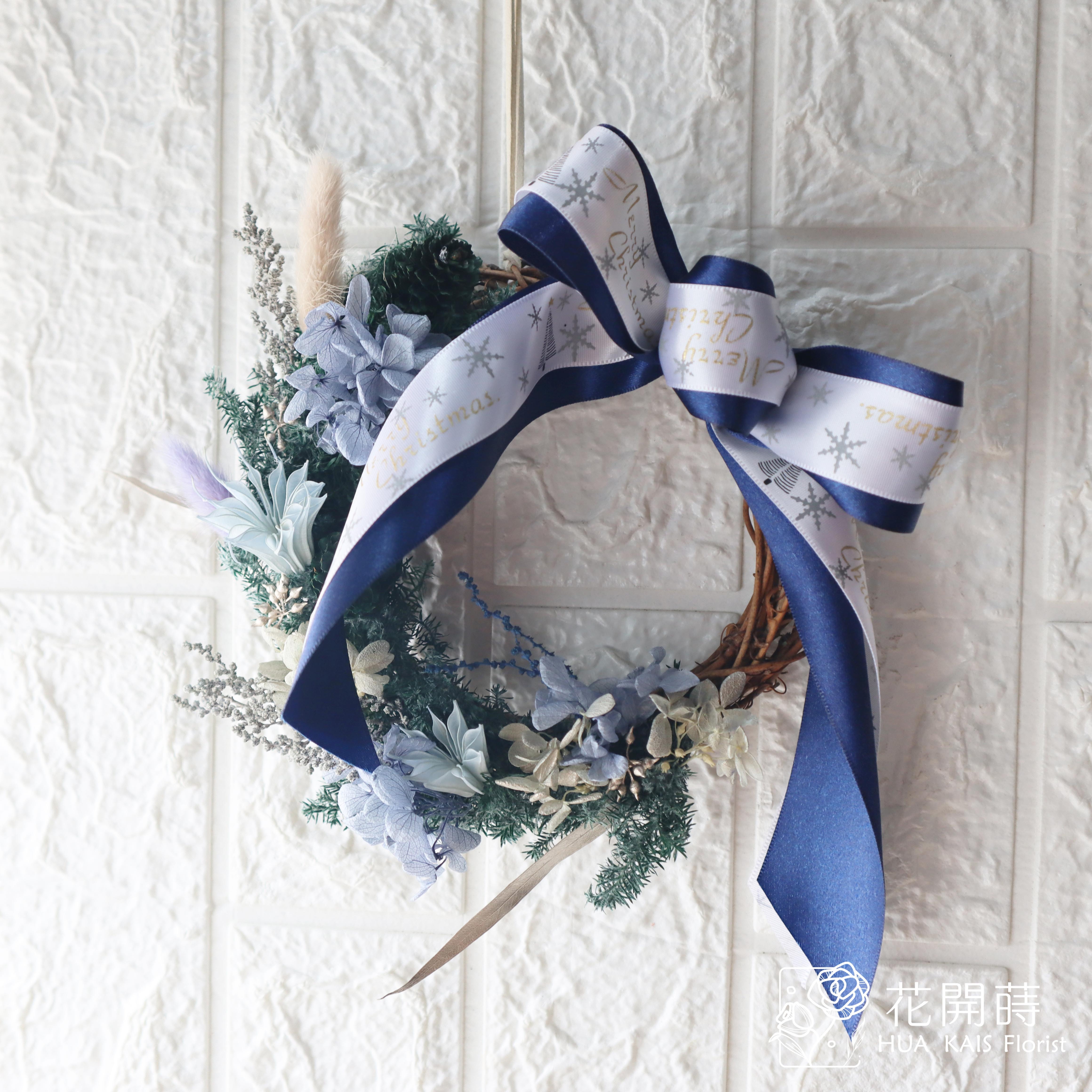 永生聖誕花圈|藍色小精靈聖誕花圈