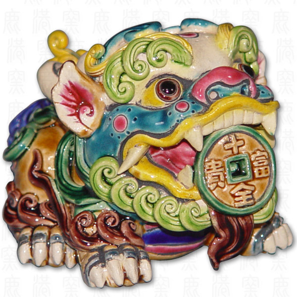 鹿港窯禮品館｜台灣國寶交趾陶龍生九子S