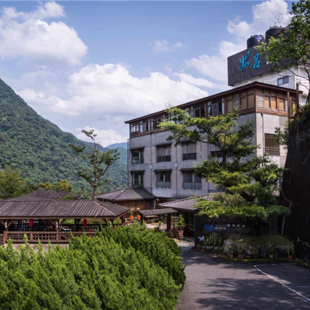 【烏來】淞呂溫泉會館-景觀/情侶湯屋Ⓗ
