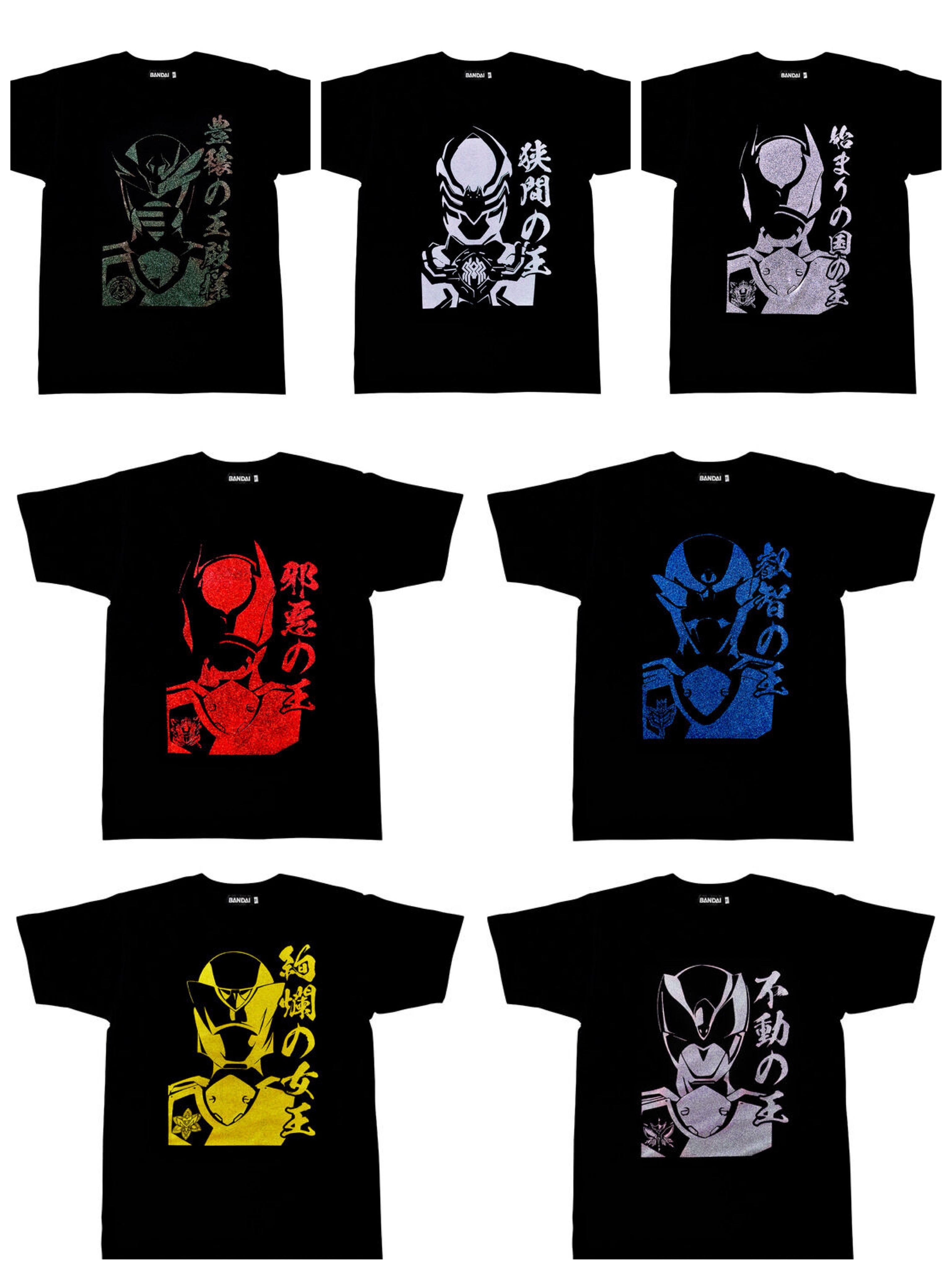 Pbandai 預訂2024/4月 王様戦隊キングオージャー 七人の王Tシャツ