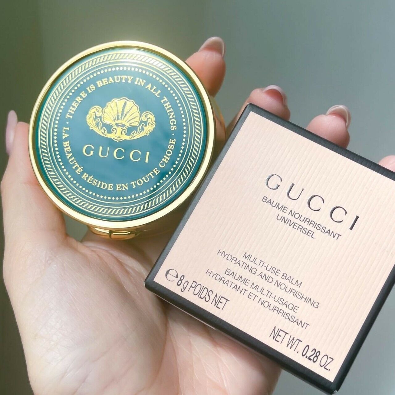 Gucci - Multi-Use Balm 8g