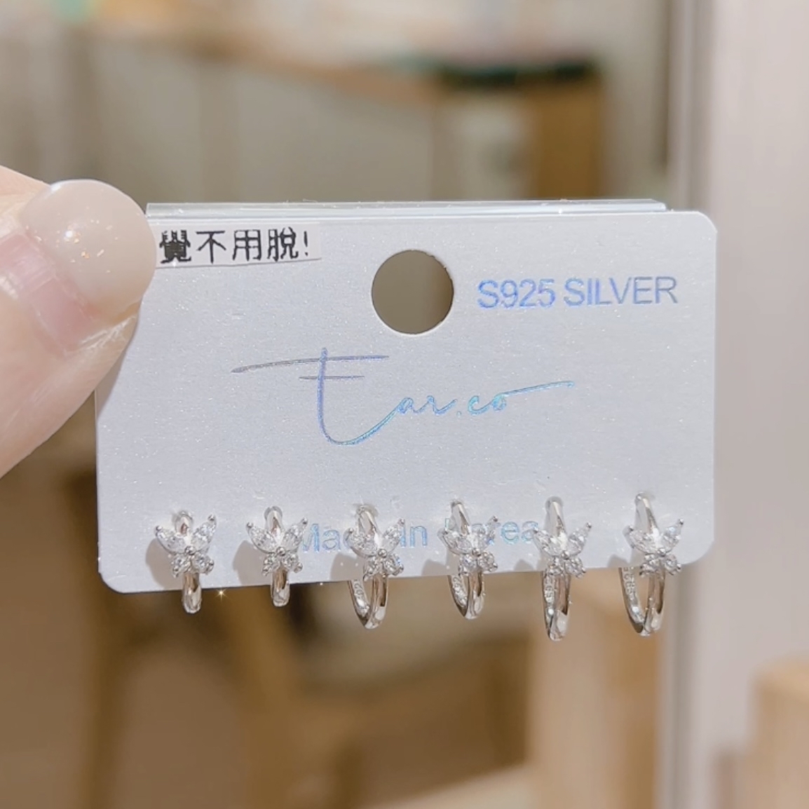 閃石小蝴蝶純銀小耳圈 [睡覺不用脫! ] #A1009