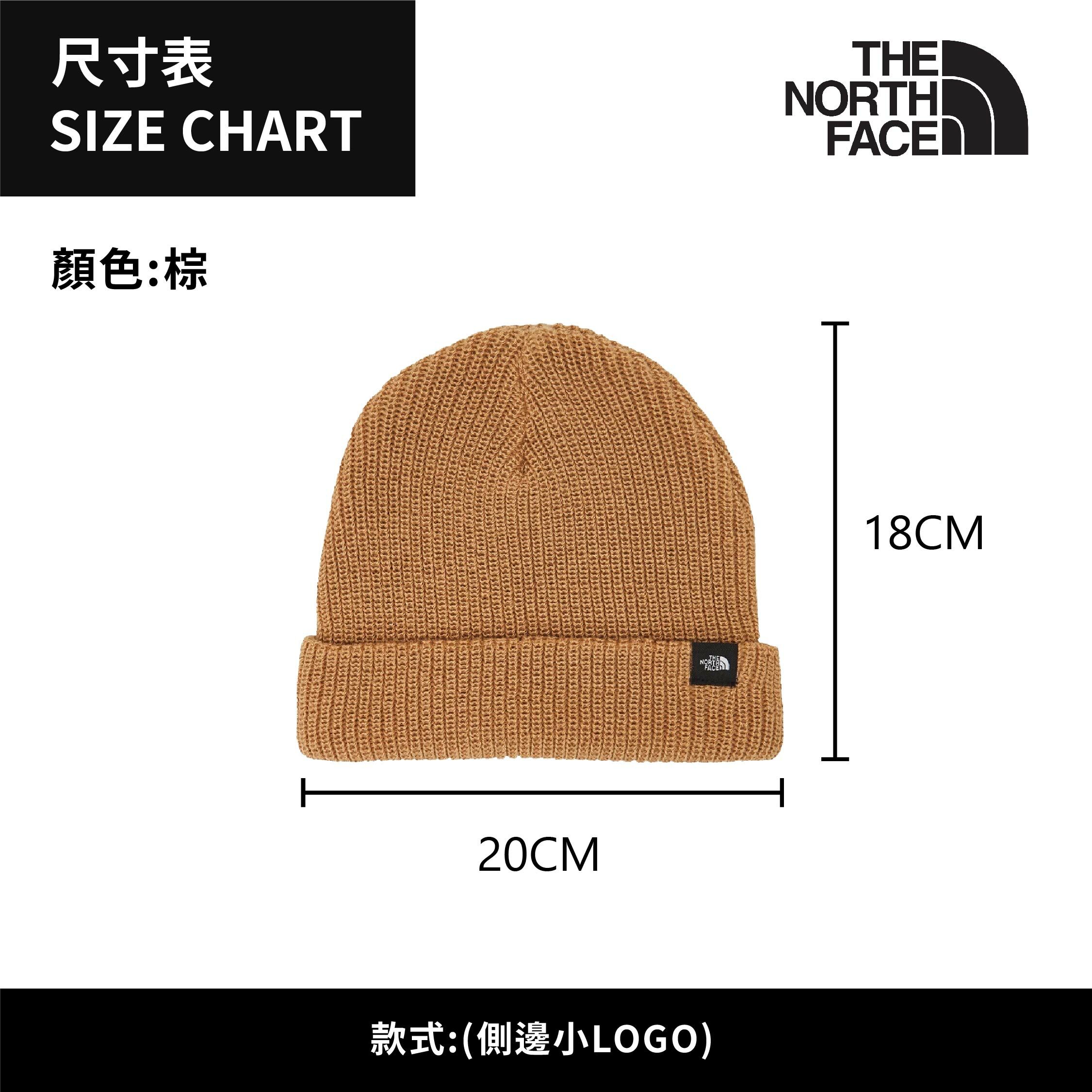 ☆ETW☆【EASY TO WEAR】The North Face URBAN SWITCH BEANIE  北臉 毛帽 針織帽