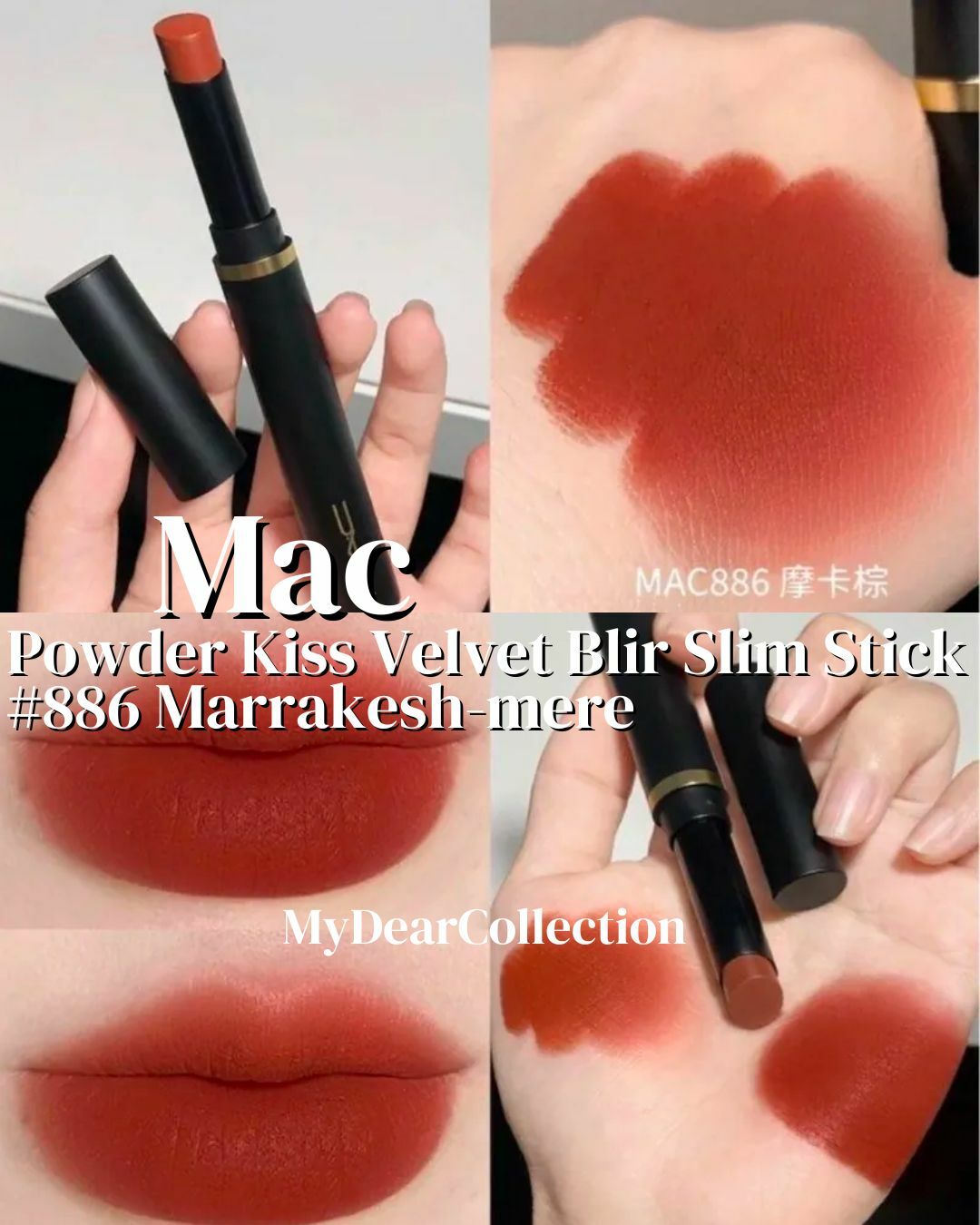 現 貨 | Mac Powder Kiss Velvet Blir Slim Stick #886 Marrakesh-mere