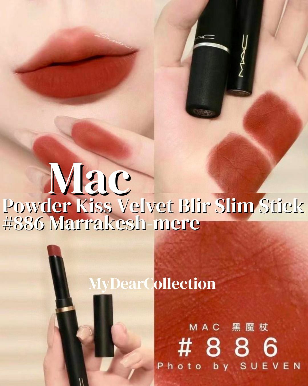 現 貨 | Mac Powder Kiss Velvet Blir Slim Stick #886 Marrakesh-mere