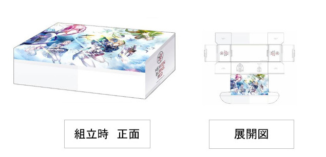 紙盒 - Vol.146 緋色天空 第30G部隊