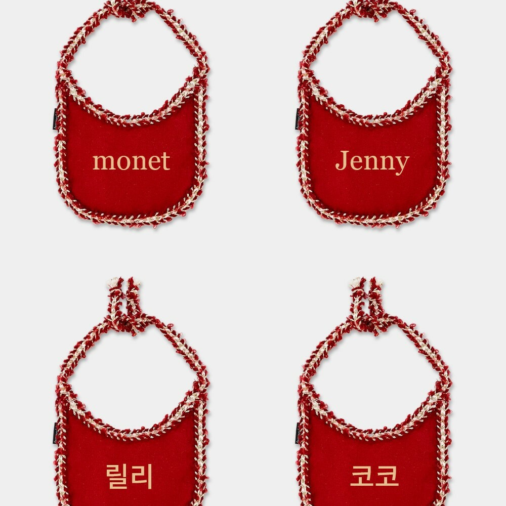 foreverybari new york Twinkle 閃紅圍兜 (可雙面穿戴)