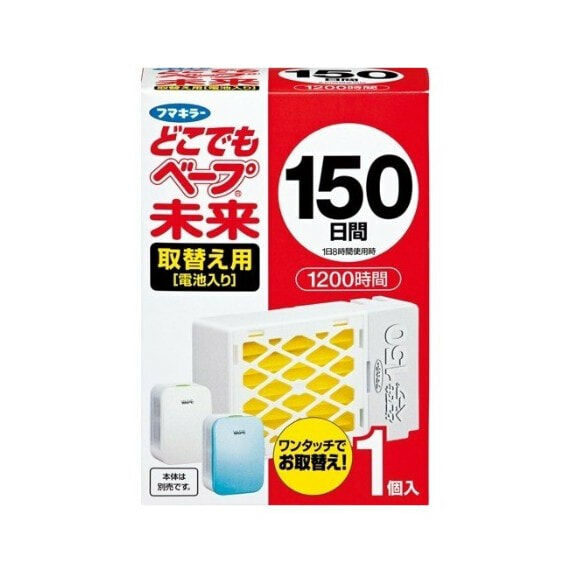 Fumakilla Vape 150日電子驅蚊器(補充裝)