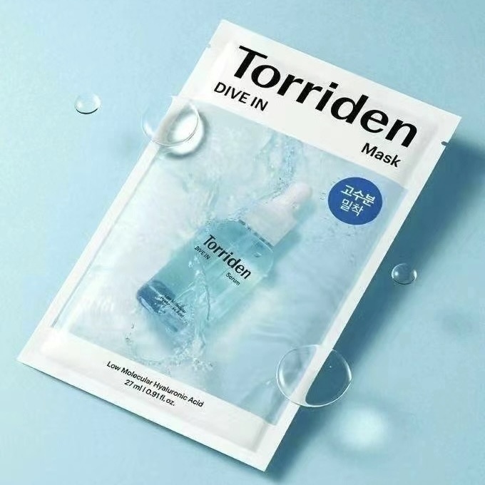 [Torriden] DIVE IN LOW MOLECULAR HYALURONIC ACID MASK 微分子玻尿酸保濕面膜