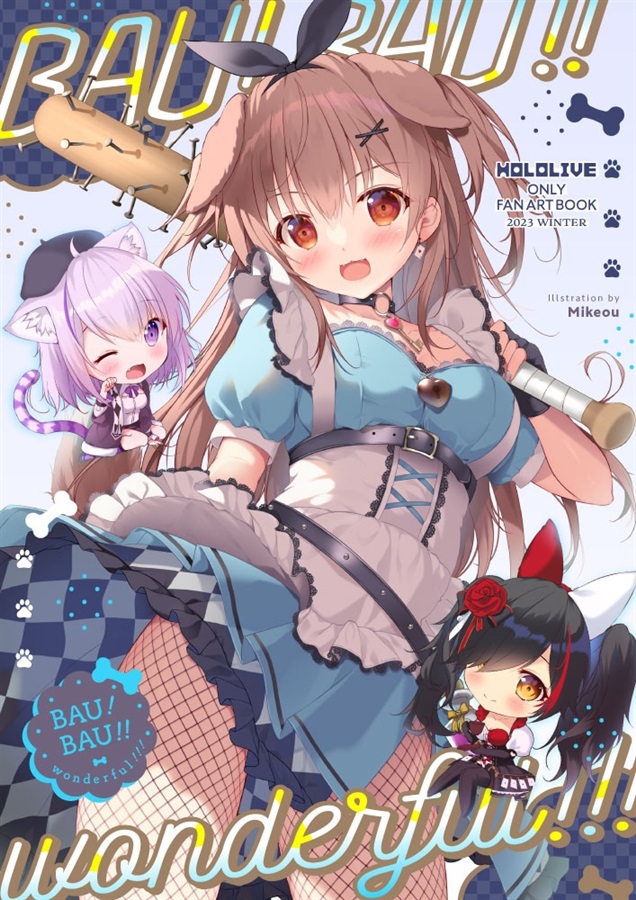 C103「同人代購」PINK CHUCHU - 【C103】BAU!BAU!!wonderful!!!