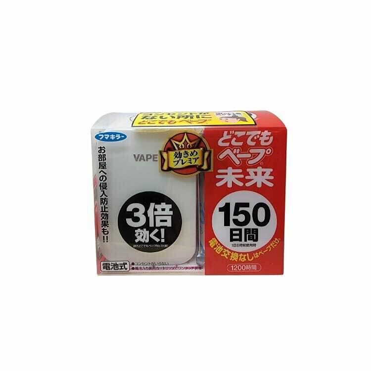 Fumakilla Vape 150日電子驅蚊器