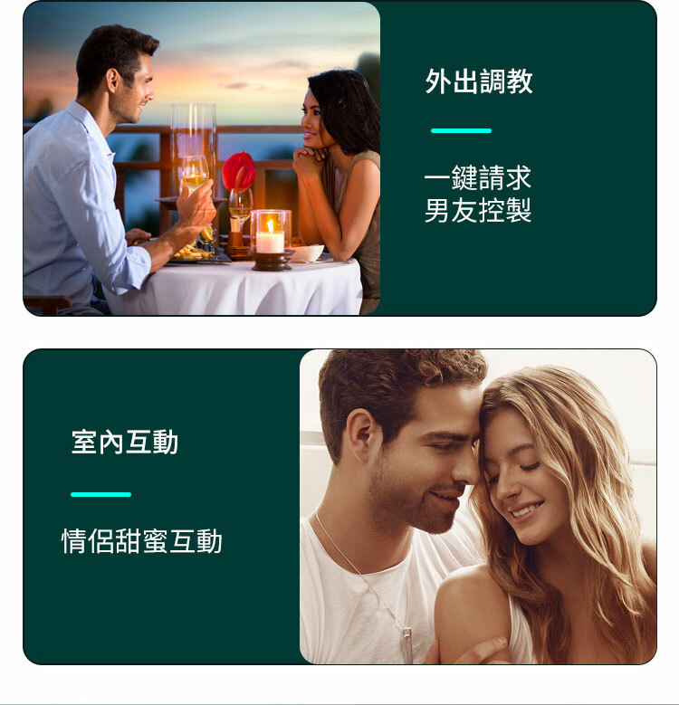 香港 EROCOME,EROCOME,EROCOME伊珞,伊珞,震動跳蛋,女性跳蛋,陰蒂跳蛋,EROCOME VELA,船帆座,吊墜跳蛋