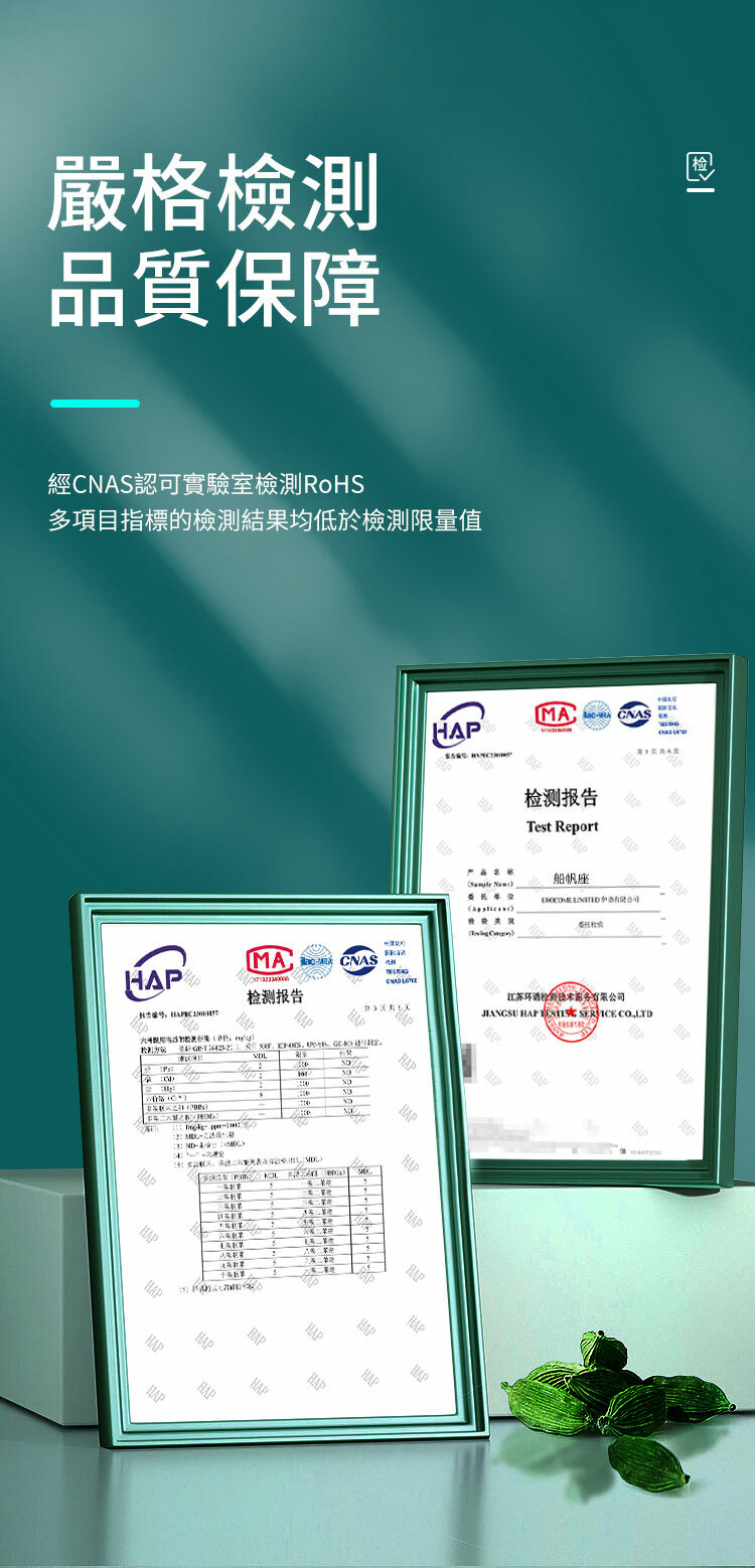 香港 EROCOME,EROCOME,EROCOME伊珞,伊珞,震動跳蛋,女性跳蛋,陰蒂跳蛋,EROCOME VELA,船帆座,吊墜跳蛋