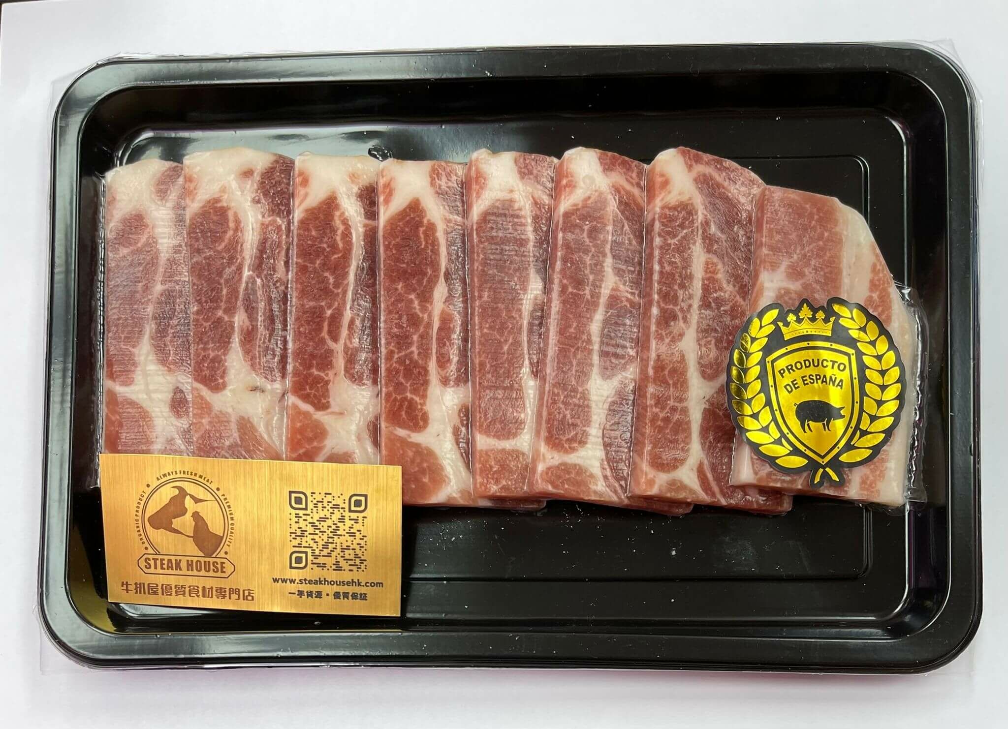 西班牙 豬梅肉 燒肉片 200g