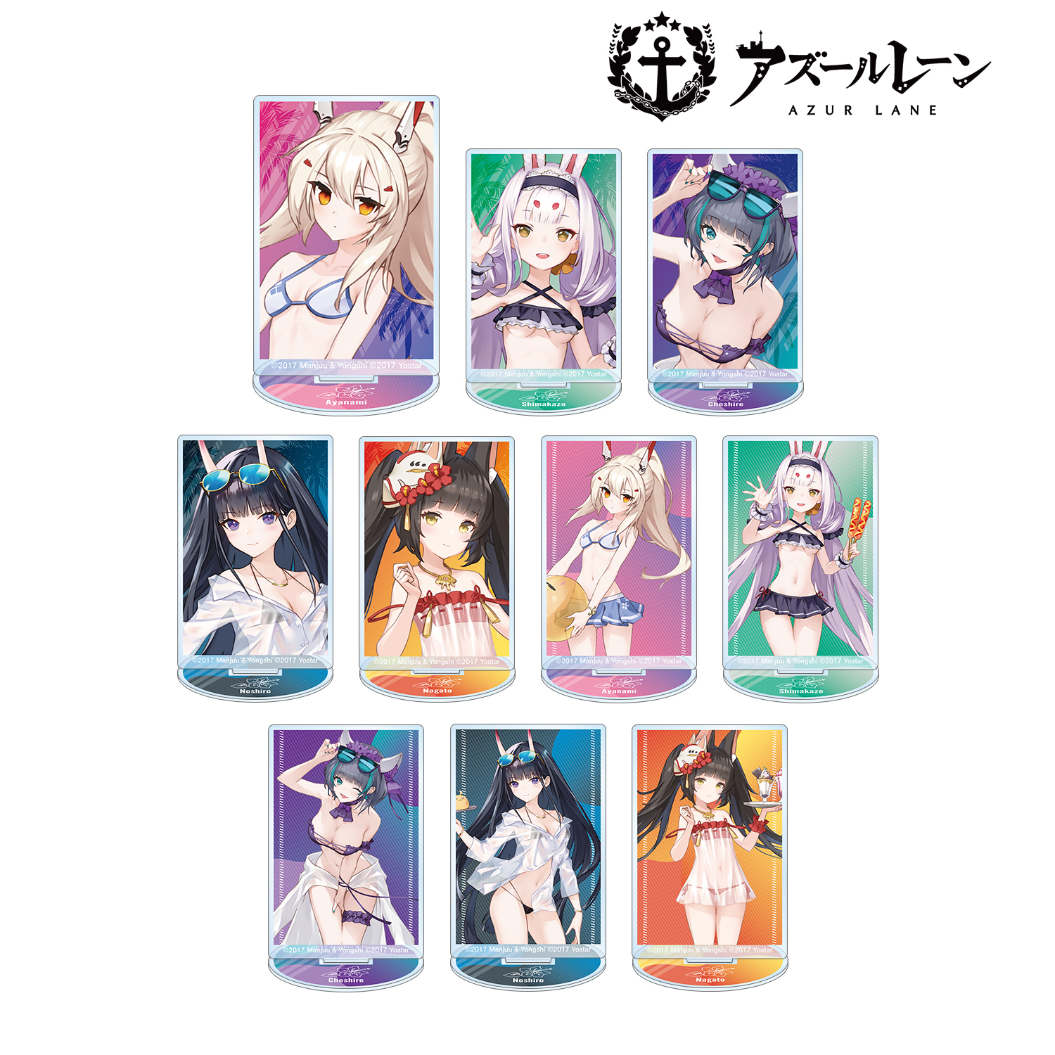 「ACG.GO」「預購」碧藍航線 水著Ver. 亞克力立牌SET