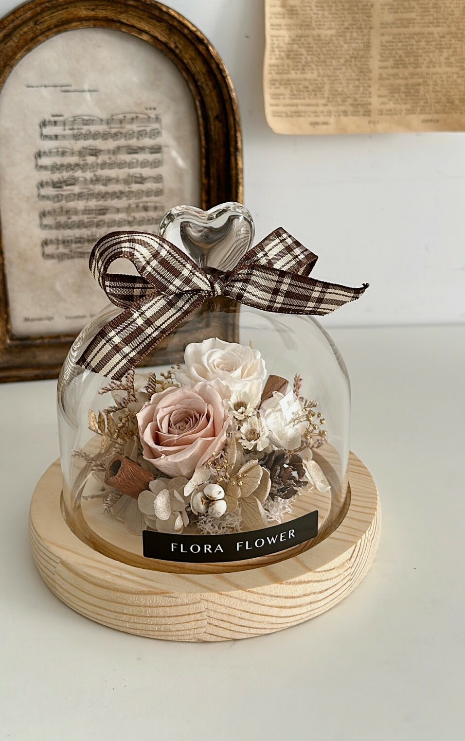 永生花愛心玻璃罩夜燈-復古暖色