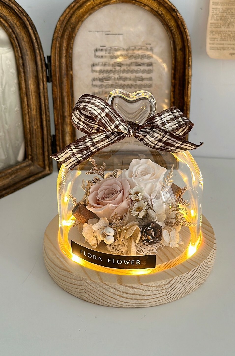 永生花愛心玻璃罩夜燈-復古暖色