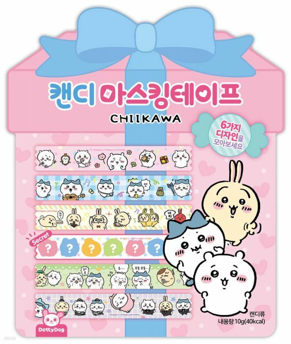 預訂｜韓國限定 Chiikawa 紙膠帶食玩 Masking Tape (隨機款式 共6款)