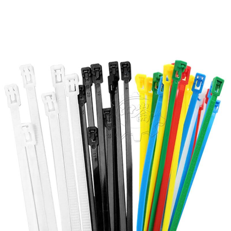 ＊中崙五金【附發票】黑色 /白色 /彩色 活動式束帶 (一包100條) 可重複使用 可退式尼龍紮線帶 捆線帶 7種規格