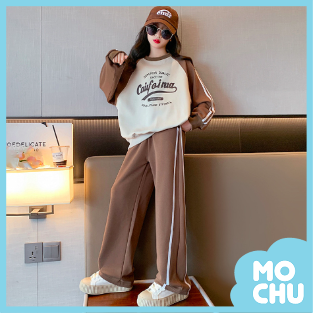 英文線條運動風兩件套裝（二色）