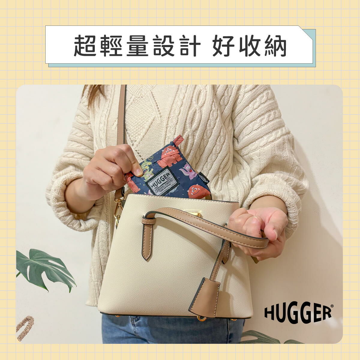 輕量材質可摺疊收納,省力也省空間