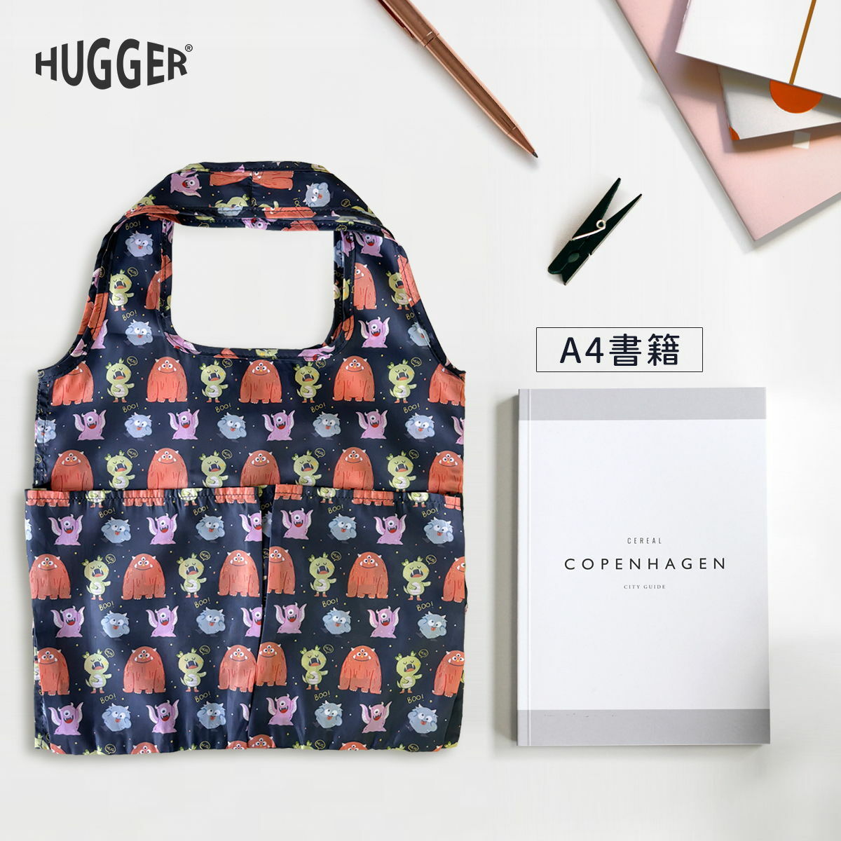 A4尺寸書籍也裝得下