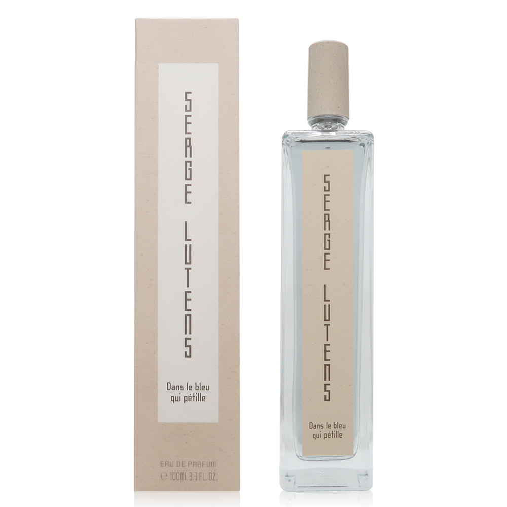 Serge Lutens 蘆丹氏 Dans Le Bleu Qui Petille 閃爍蔚藍淡香精 EDP 100ml