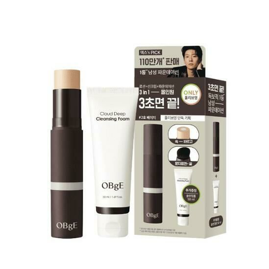 OBGE Natural Cover Foundation 13g [Olive Young Planning Set]