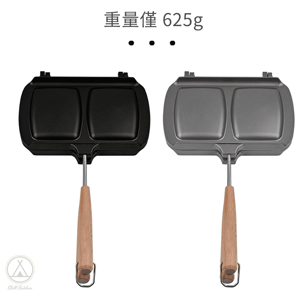 熱壓吐司夾－雙格黑色款