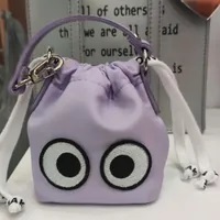 [S] MAKOMAKI MINI CANDY BIG EYE BAG, PURPLE, SMMK58 (SMMK58)